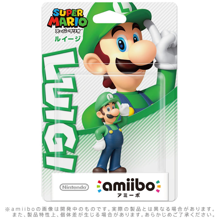 Amiibo Luigi - Super Mario series Ver. [Wii U][Japanische Importspiele]