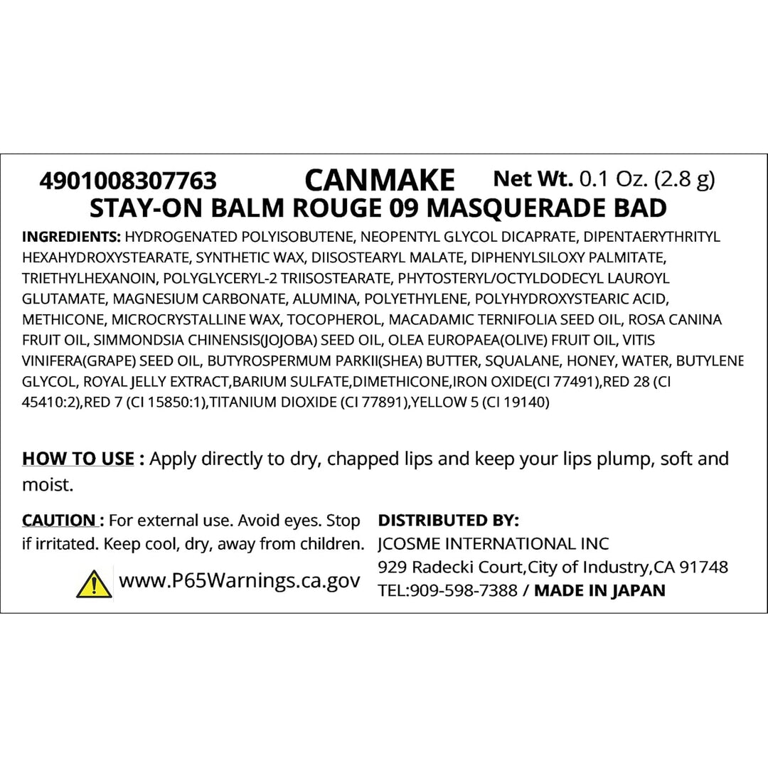 Canmake Stay-On Balm Rouge - [[09]Masquerade Bud]