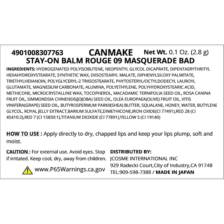 Canmake Stay-On Balm Rouge - [[09]Masquerade Bud]