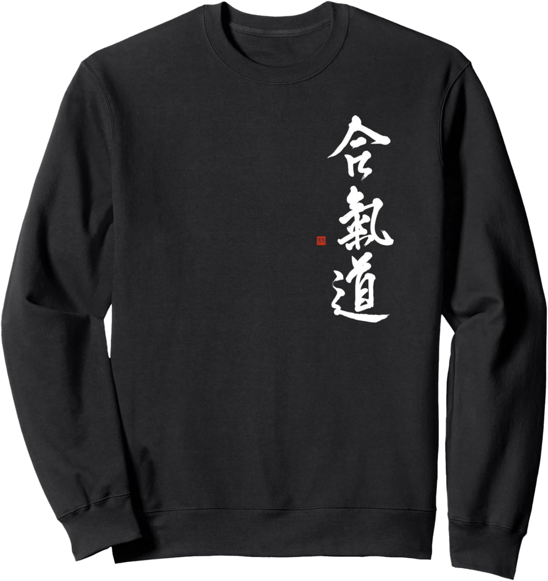 Aikido Japan Kampfsport Aikido Kanji Kalligrafie Handgemalt Sweatshirt