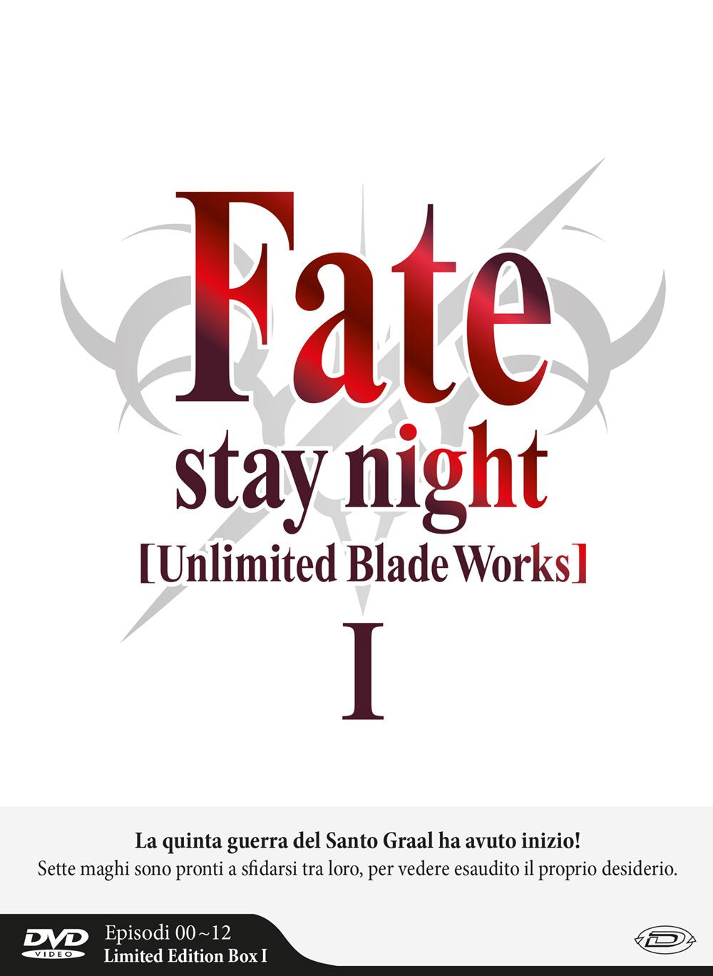 Fate/Stay Night - Unlimited Blade Works - Stagione 01 (Eps 00-12) (3 Dvd) (Limited Edition Box) (1 D
