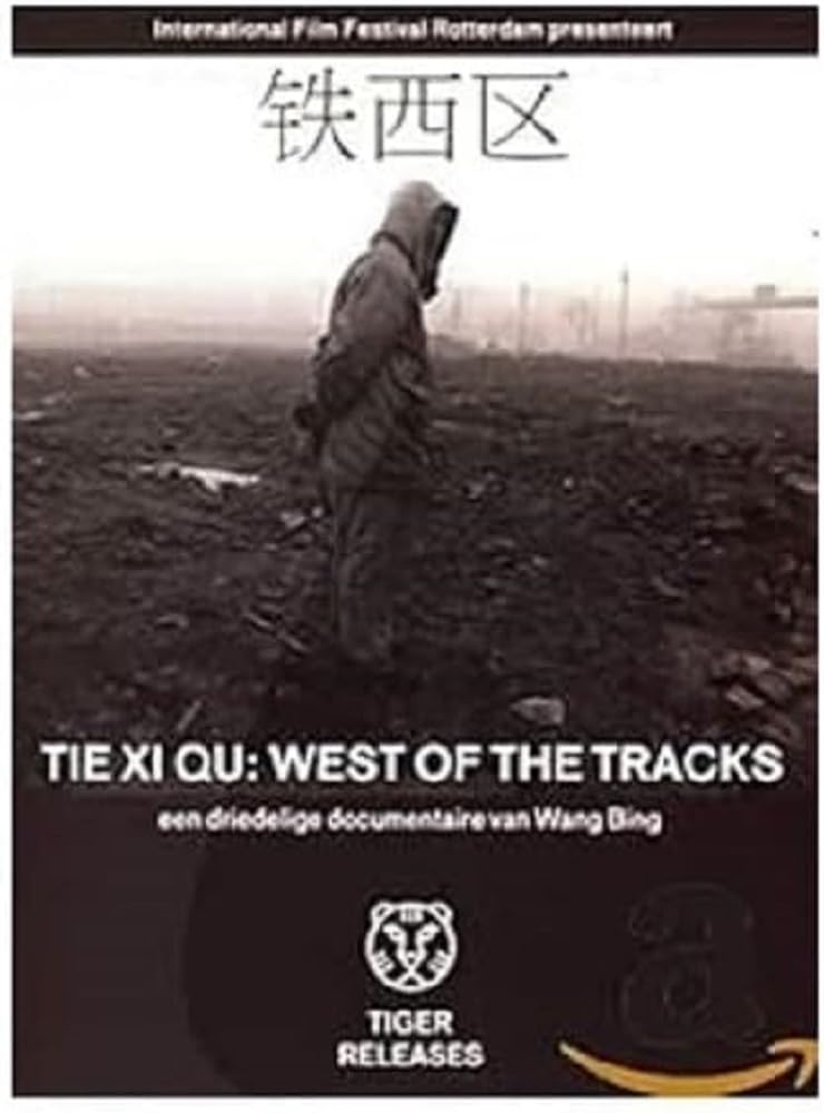 Tie Xi Qu: West Of The Tracks (OmU) [4 DVDs], DVD