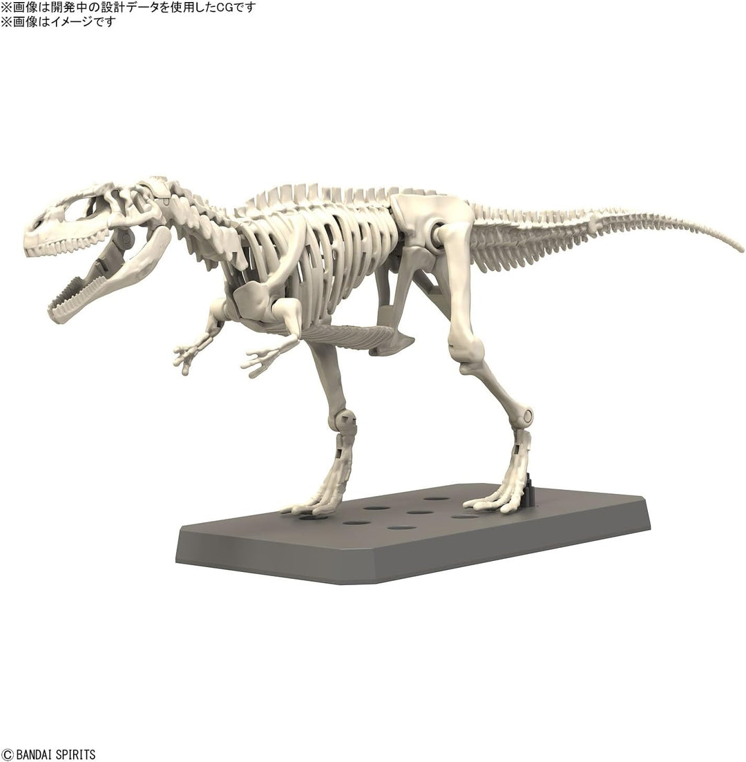 BANDAI HOBBY KIT PLANNOSAURUS Giganotosaurus