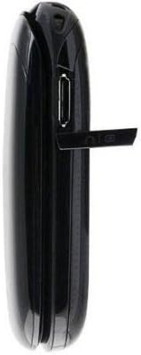 Samsung E1150 Klapphandy 3,6 cm (1,43 Zoll, kein Simlock) schwarz
