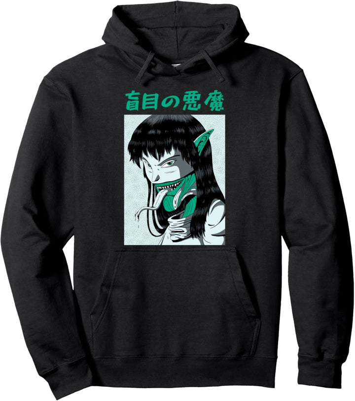 Comic Manga Monster I Japan Tokio Style I Anime Dämon Pullover Hoodie
