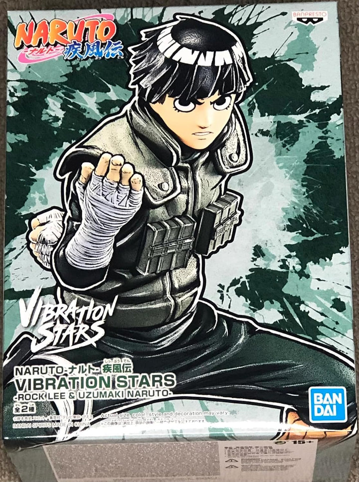 Banpresto Naruto Shippuden: Vibration Stars - Rock Lee (Ver.A) Statue (15cm) (18916)