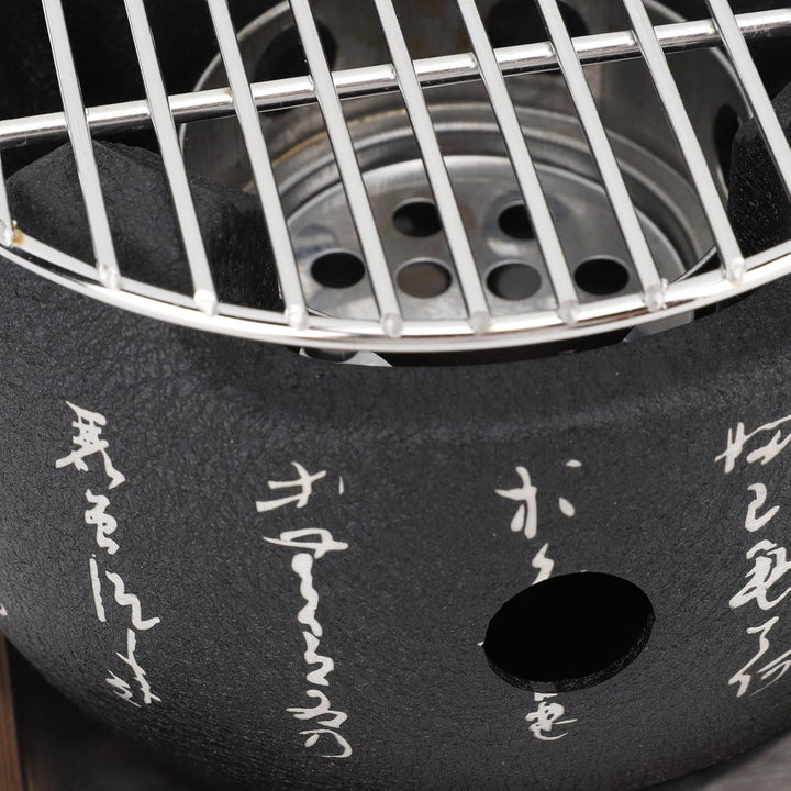 Kleine Holzkohle Tischgrill, Japanischer Grill BBQ Holzkohlegrill Tragbarer Campinggrill Kohlegrill