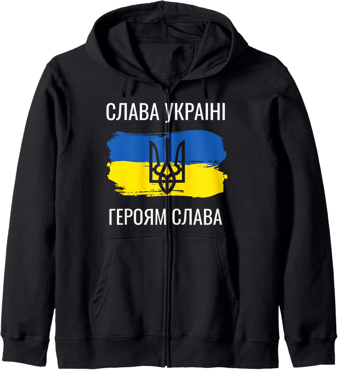 Slava Ukraini Heroiam Slava Shirt Ruhm der Ukraine Kapuzenjacke