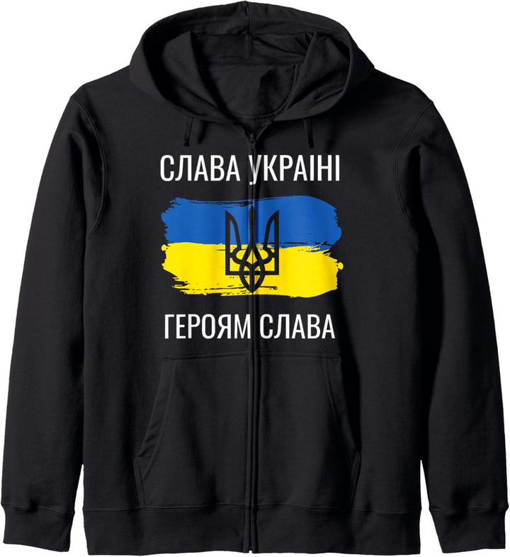 Slava Ukraini Heroiam Slava Shirt Ruhm der Ukraine Kapuzenjacke