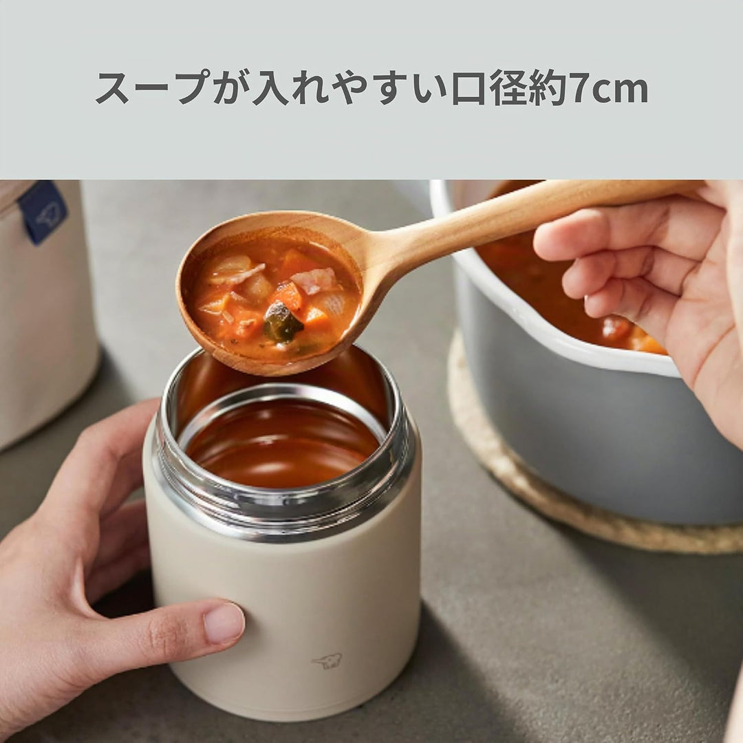 ZOJIRUSHI Zojirushi Mahbin Edelstahl Thermo Suppenglas Lunchglas Nahtlos 400ml Beige Integrierter De