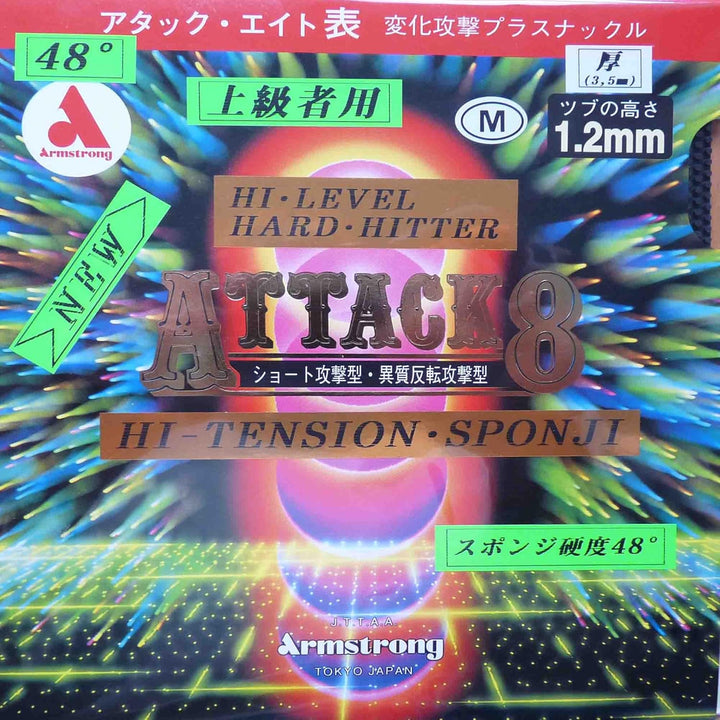 ARMSTRONG Belag Attack 8 48° 1,5 mm, rot 1,5 mm, rot, 1,5 mm, rot 1,5 mm, rot
