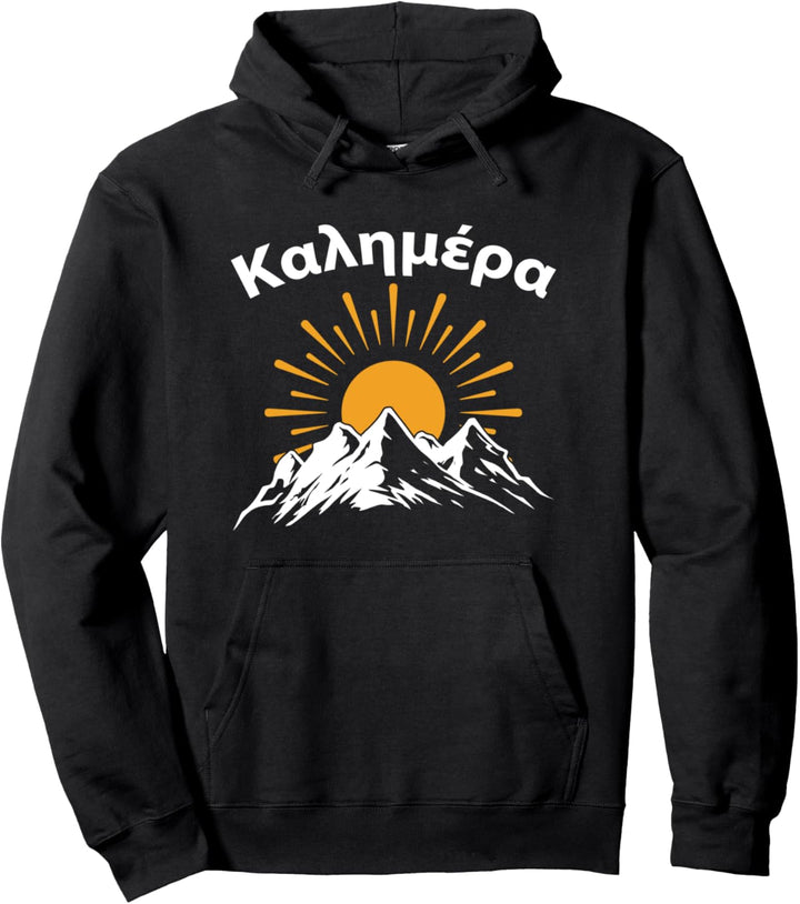 Griechenland Griechisch Spruch Guten Morgen Griechisch Pullover Hoodie