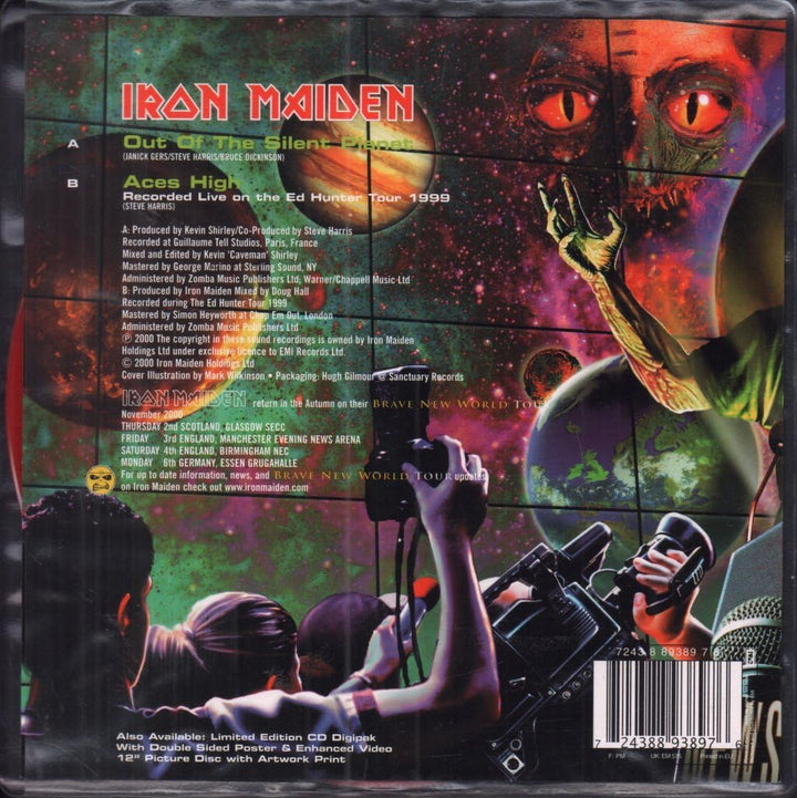 Out of the Silent Planet, Vinyl