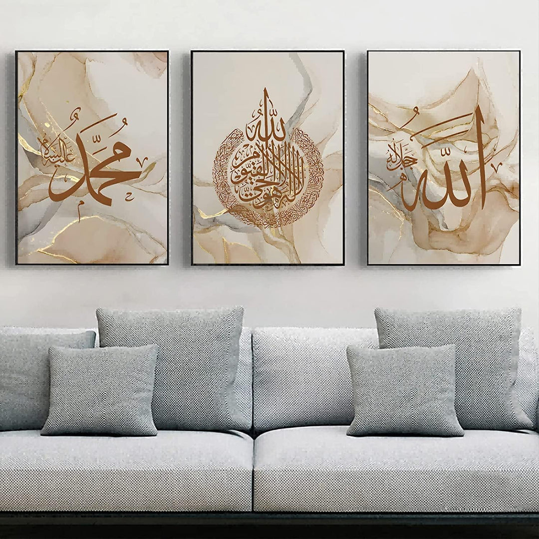 LYBOHO Islamisches Leinwand Malerei Bilder Deko, Silberner Marmorhintergrund Allah Islamische Zitate