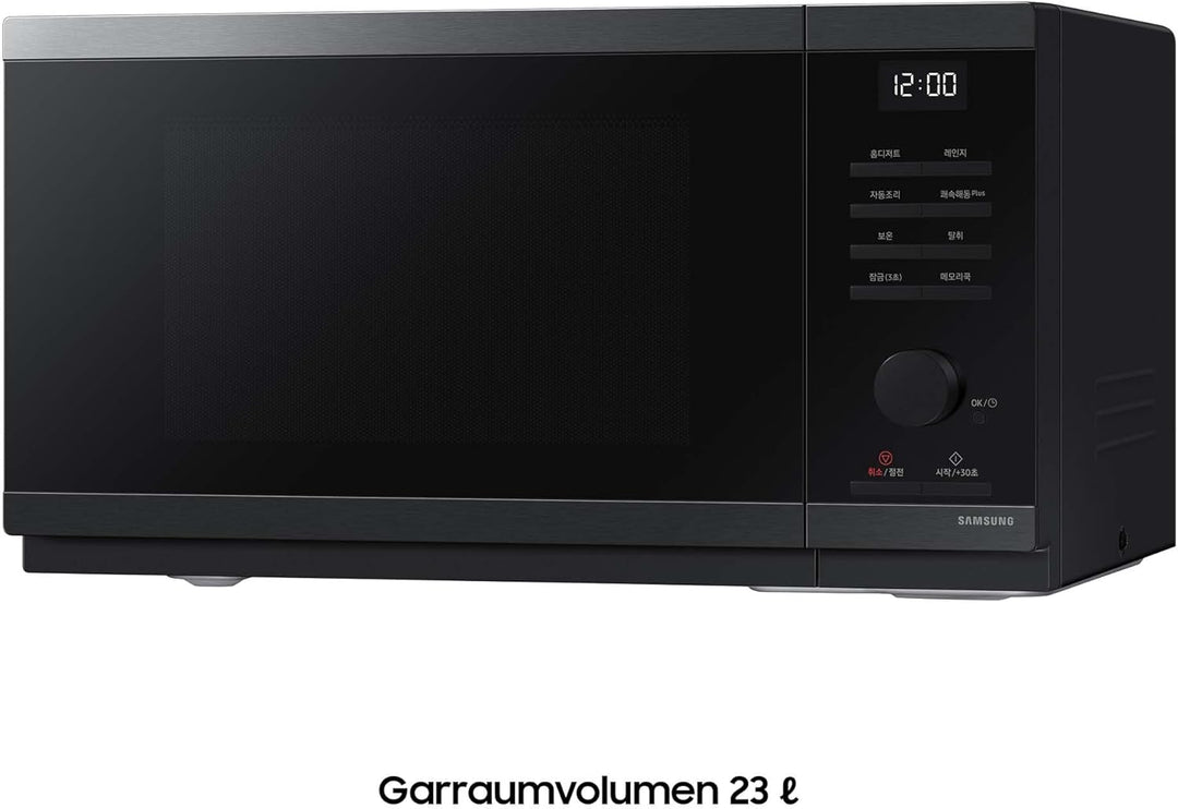 Samsung MS23DG4504AGE1 Solo-Mikrowelle ohne Grill, 23 l, 800 W, Home Dessert, Quick Defrost, Healthy
