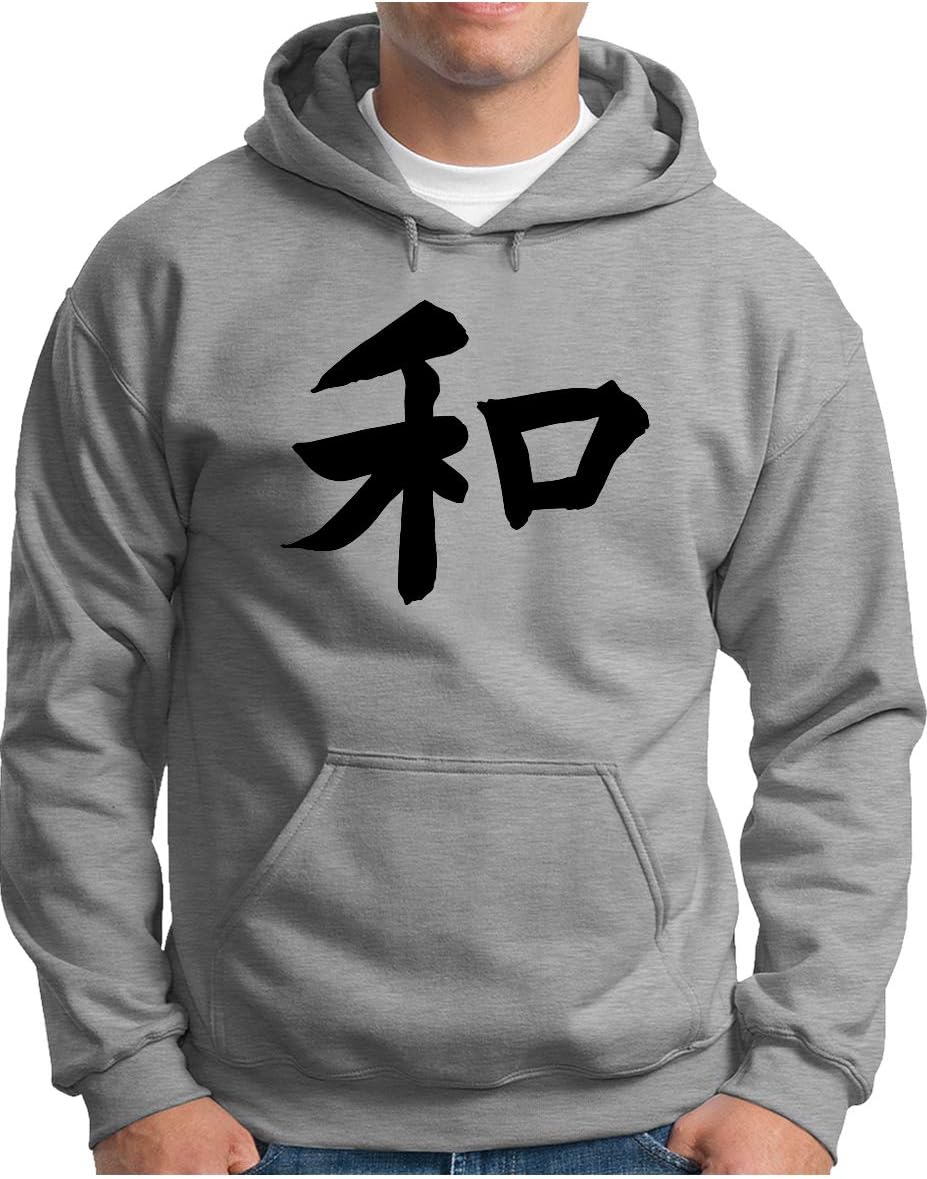 OM3® Japanese Hieroglyph Peace Hoodie | Herren | Japan Symbol Schriftzug Frieden | Kapuzen-Pullover