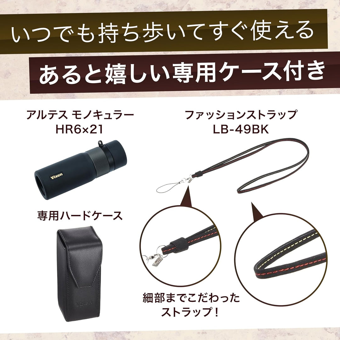 Monokular 6x21 ED