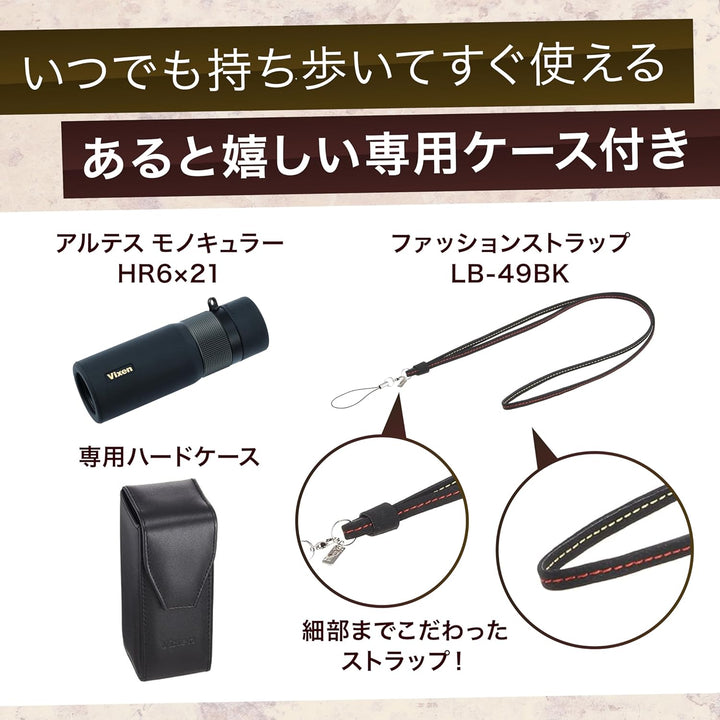 Monokular 6x21 ED