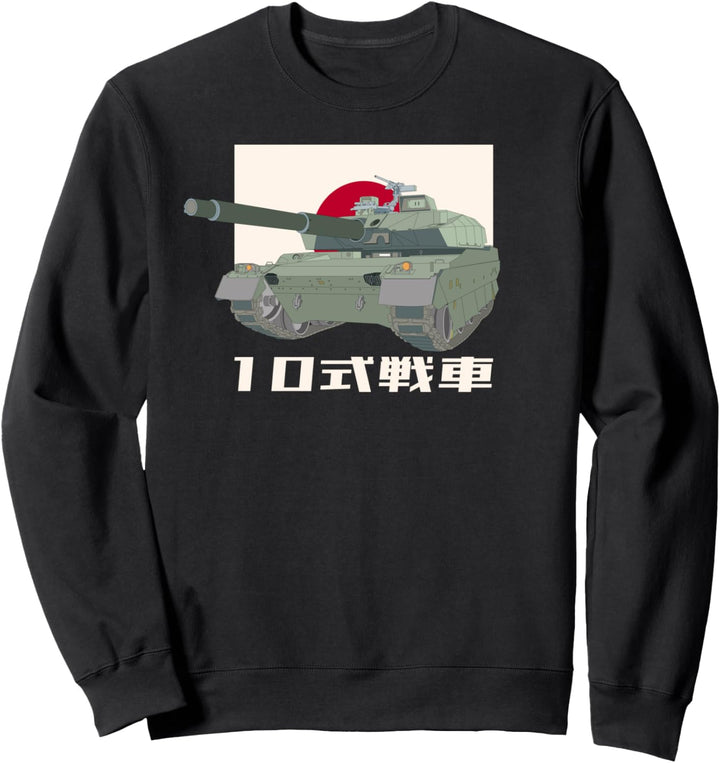 Typ 10 Panzer Japanische Armee Panzer Vintage Flagge von Sweatshirt