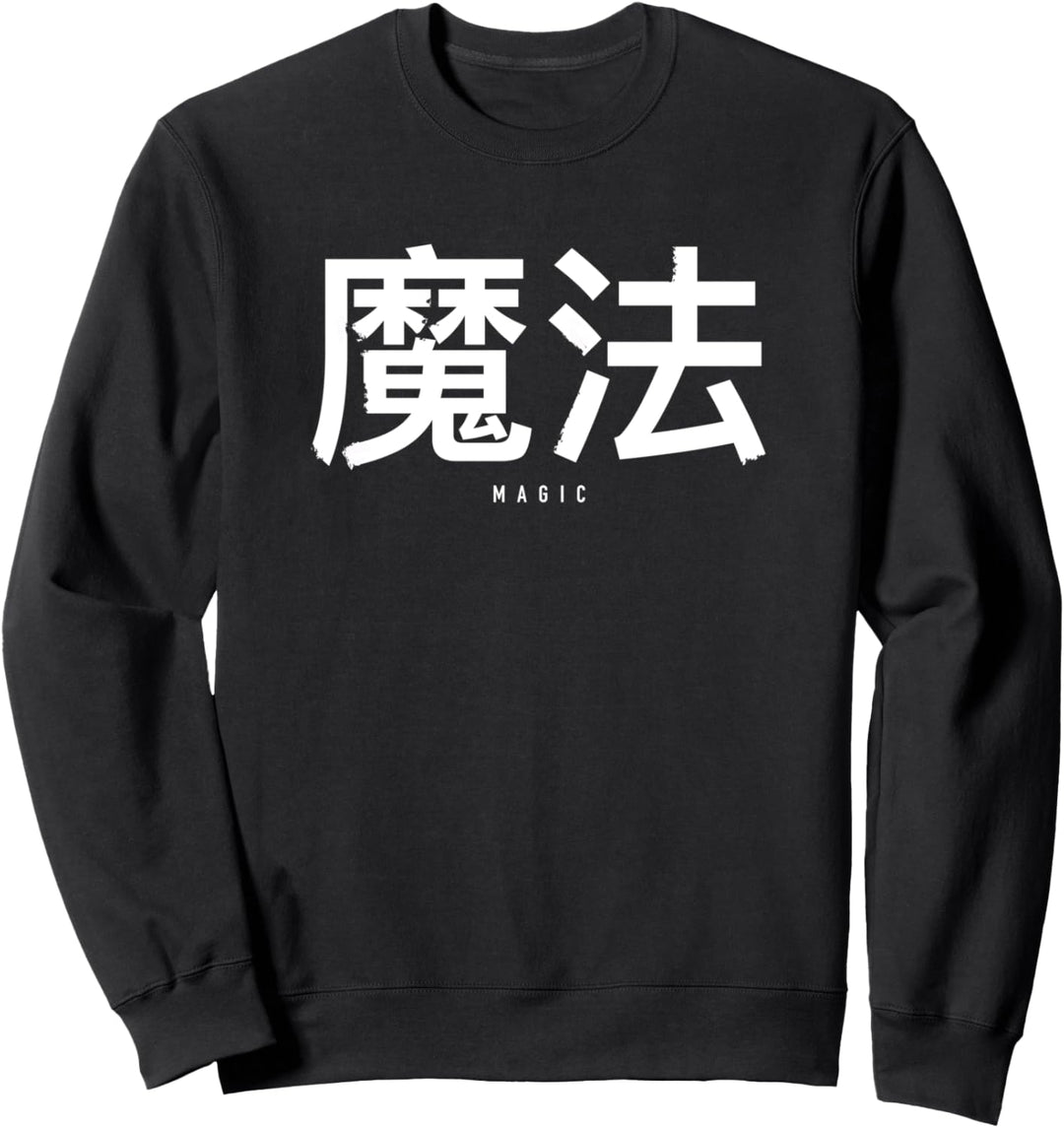 JAPANISCHES KANJI-SYMBOL FÜR MAGIE, SYMBOLE AUS JAPAN Sweatshirt