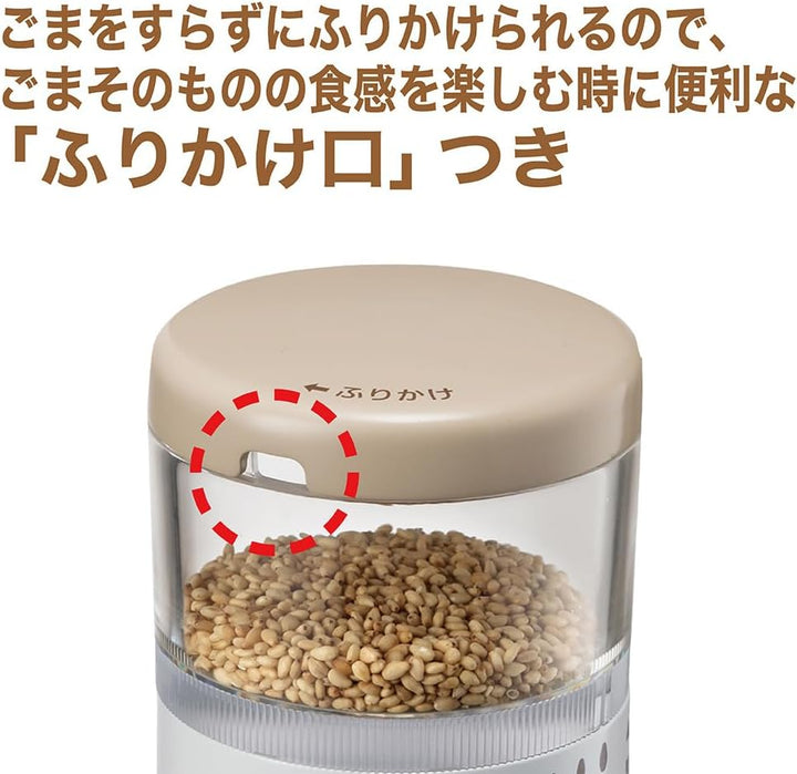 Zojirushi Sesammühle CB-BA10-WA (Weiss)【Japanische Haushaltsprodukte】【Versand aus Japan】