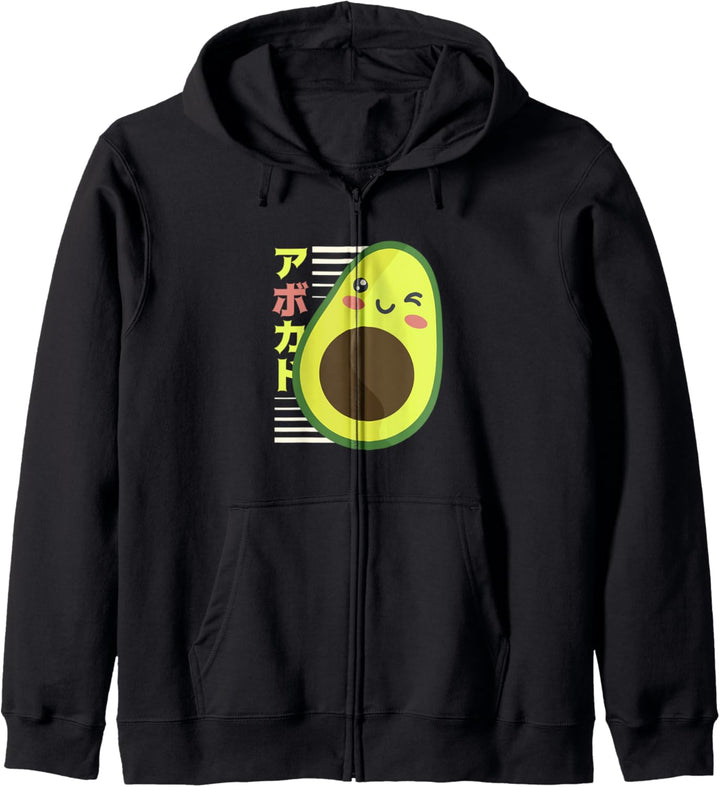 Kawaii Avocado mit japanischer Schrift süsse Grafik Kapuzenjacke
