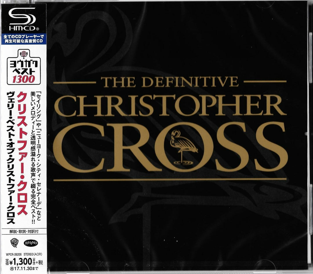 Definitive Christopher Cross, Audio-CD