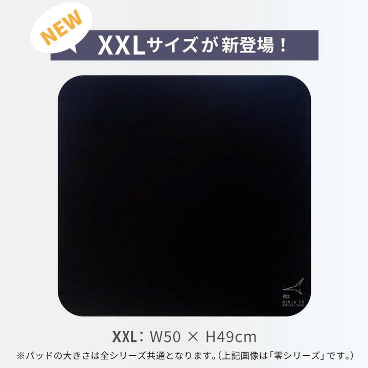Artisan Ninja FX Hien Soft XXL Schwarz Professionelles Gaming Mauspad für Esport - Balance-Speed Mou
