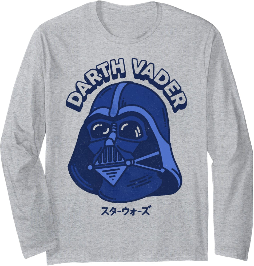 Star Wars Darth Vader Helmet Kanji Portrait Langarmshirt