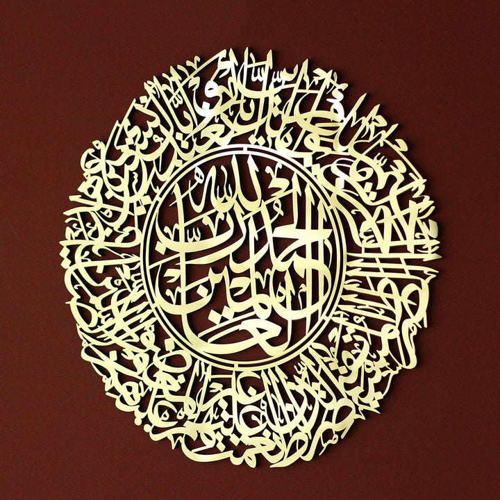 Islamische Wanddekoration, Surah Al Fatihah Holzlaserschnitt (Gold Acryl), Gold