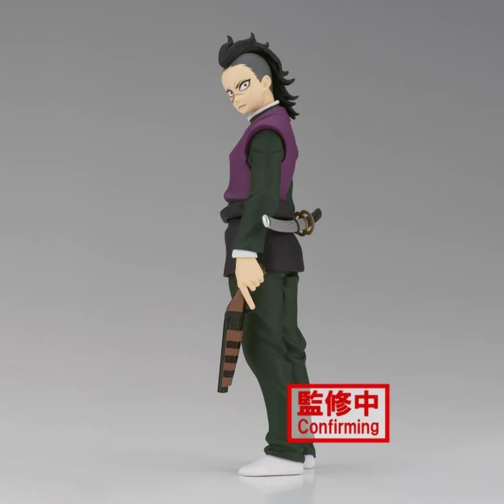 Banpresto Actionfigur Genya Demon Slayer: Kimetsu No Yaiba Vol.36 BP88051, Mehrfarbig