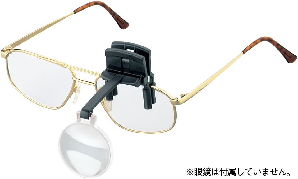 Eschenbach Lupe laboCLIP, 7.0X,