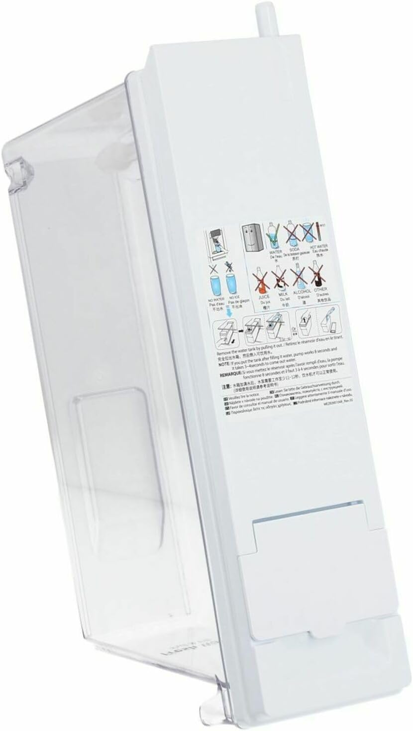 LUTH Premium Profi Parts Wassertank 4liter mit Deckel LG AJL74372102 für Kühlgefrierkombination