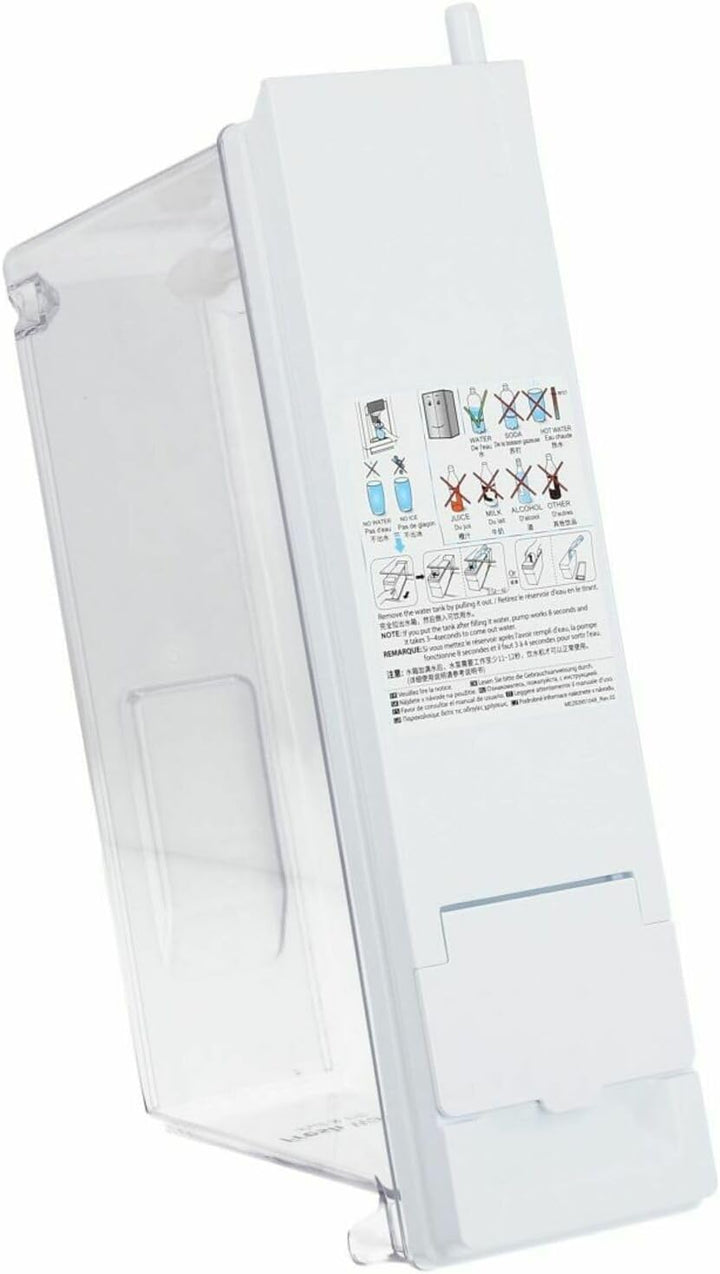 LUTH Premium Profi Parts Wassertank 4liter mit Deckel LG AJL74372102 für Kühlgefrierkombination