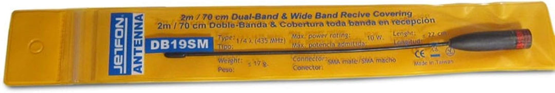 DB-19SM Dual Band VHF/UHF Flexible Antenne für Walkie, SMA Male, 10W, 22 cm
