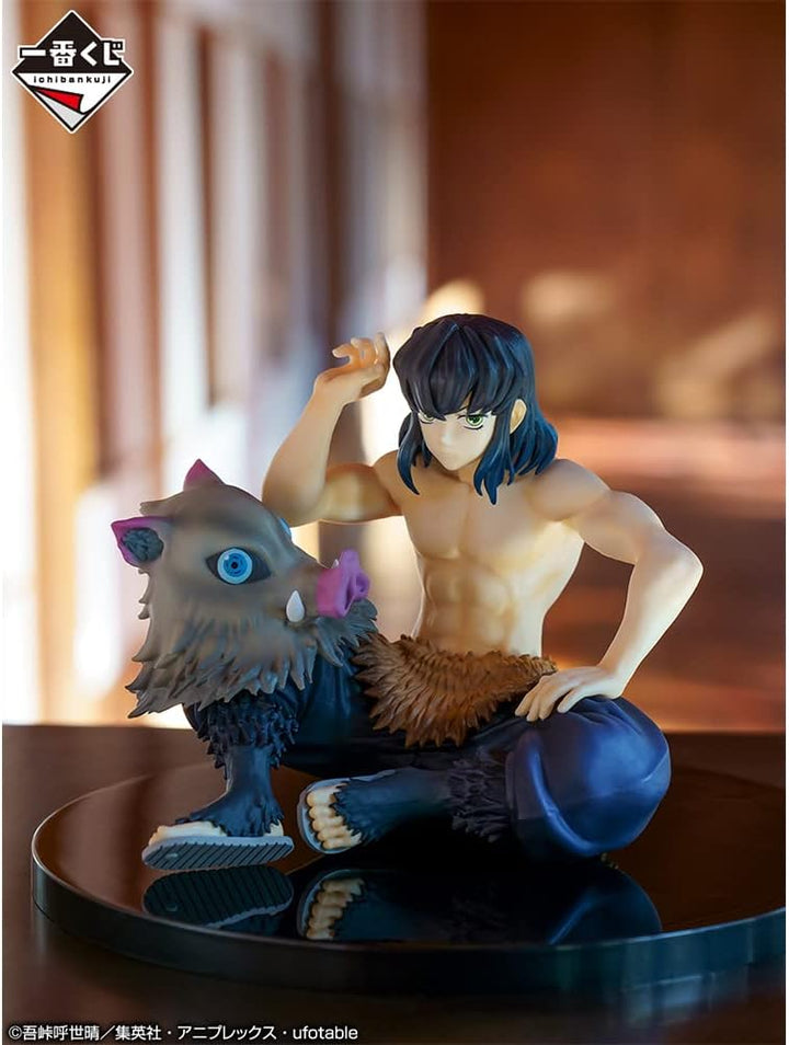 Ichibansho Inosuke Hashibira Demon Slayer (Tengen Uzui is Here!) 10 cm BP60200 Mehrfarbig