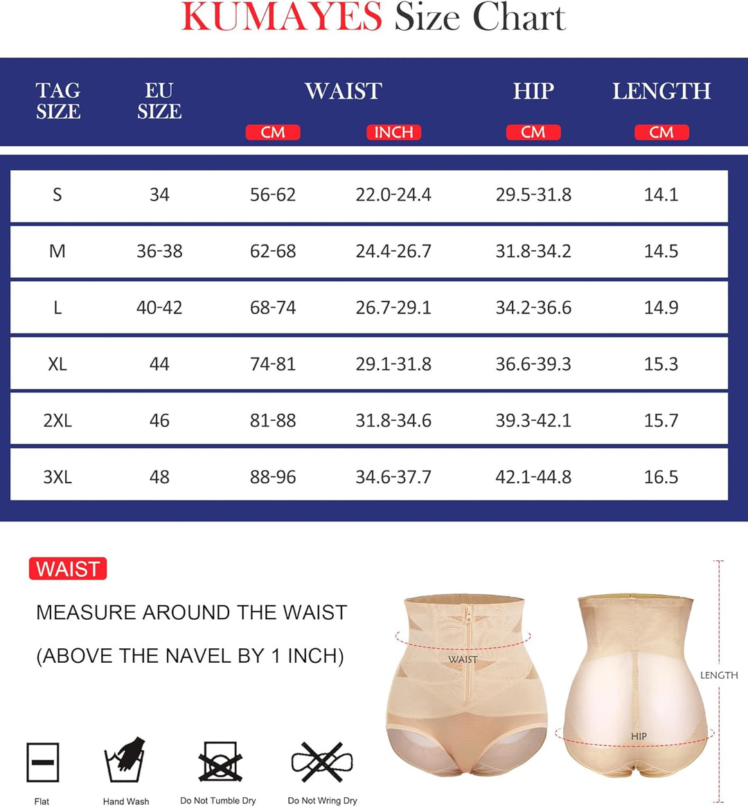 KUMAYES Damen Shapewear Bauchweg Unterhose Hoher Taille Nahtlose Miederhose Unterwäsche Bauchkontrol