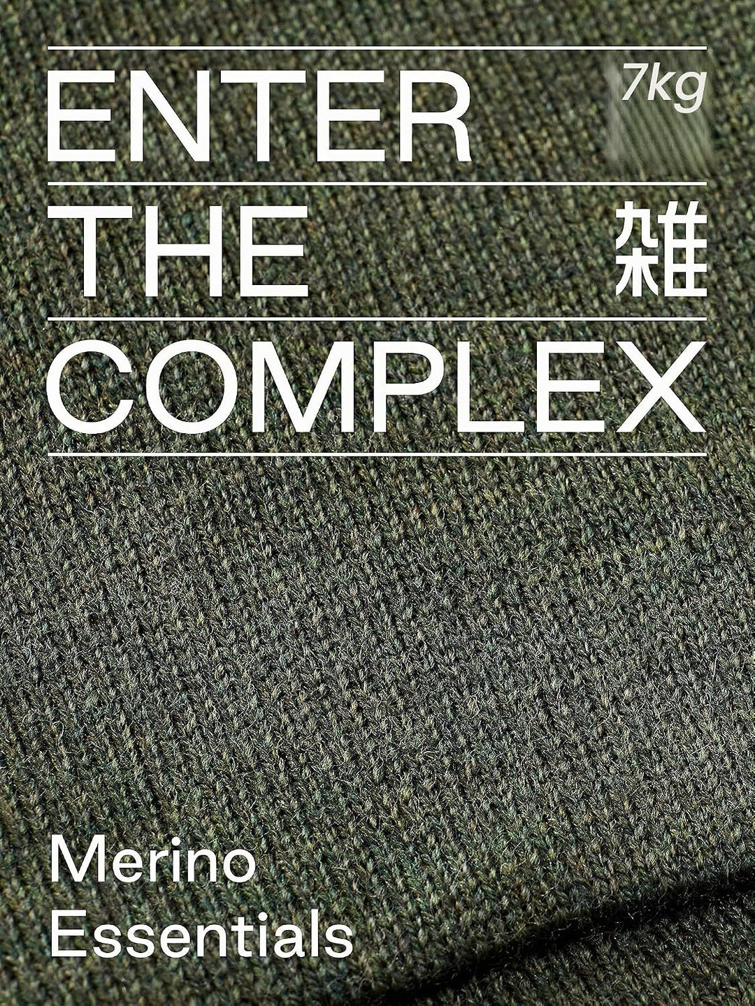 Enter the Complex® Armstulpen, Pulswärmer mit Daumenloch, Merino Wolle, Damen und Herren Olive, Oliv