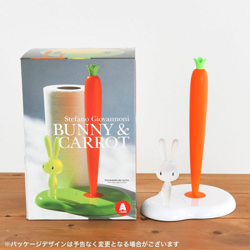 Alessi Bunny & Carrot ASG42W Design Küchenrollhalter, Thermoplastisches Harz, weiss, 29,4cm ASG42 W,