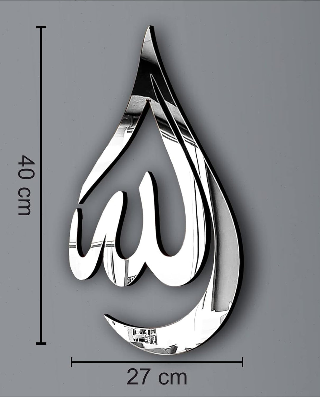 Manschin-Laserdesign Träne Allahs | Mohammad (PBUH) | Islamische Wanddekoration | Arabische Kalligra