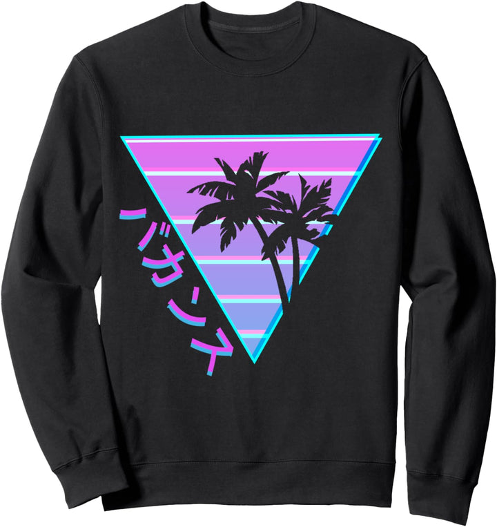 90's Retro Palm Tree Japanese Otaku Aesthetic Vaporwave Art Sweatshirt