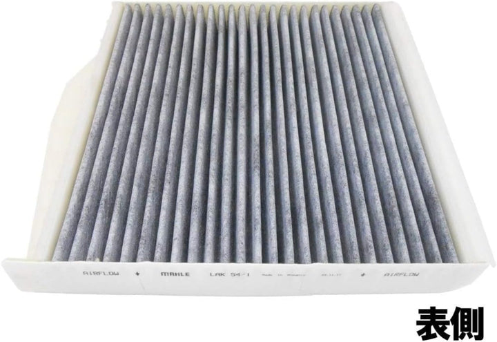 MAHLE LAK 54/1 Innenraumfilter