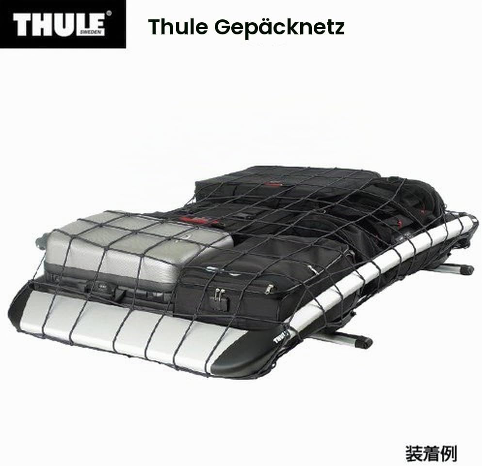 Thule 595100 Gepäcknetz Size 130x90 cm, Size 130x90 cm