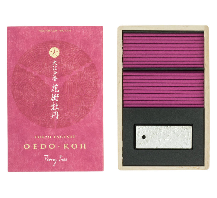Nippon Kodo Japanische Räucherstäbchen, Naturharz, Pflanzen, Holz und Mineralstoffe, mehrfarbig, Ein