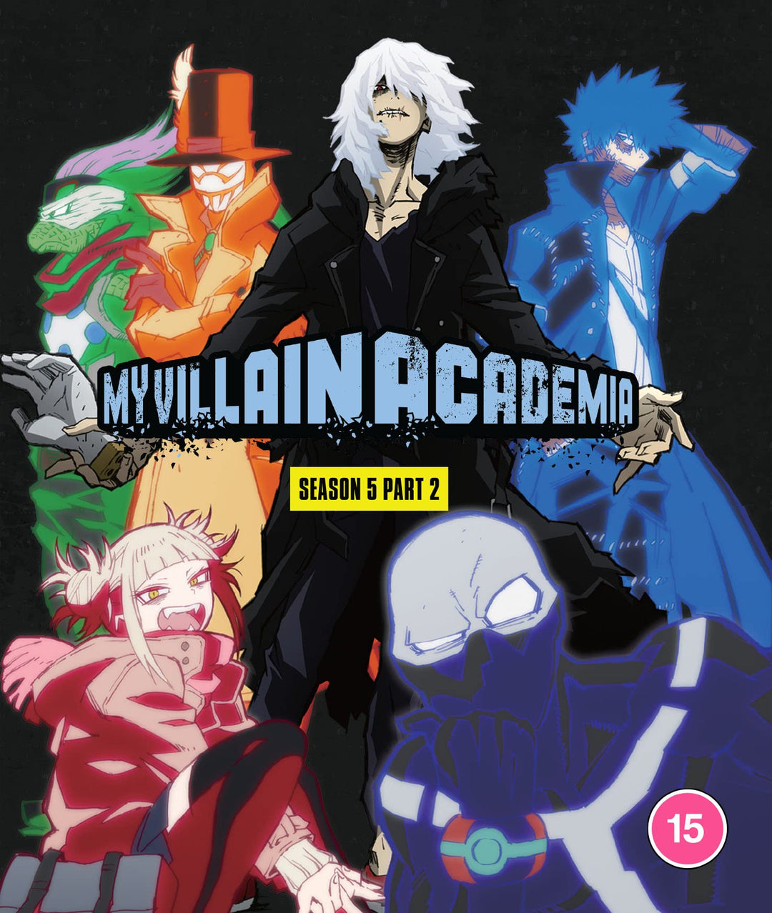 My Hero Academia - Season 5 Part 2 [Blu-ray], Blu-ray