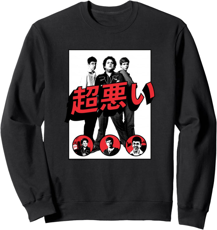 Superbad Japanisches Plakat Sweatshirt