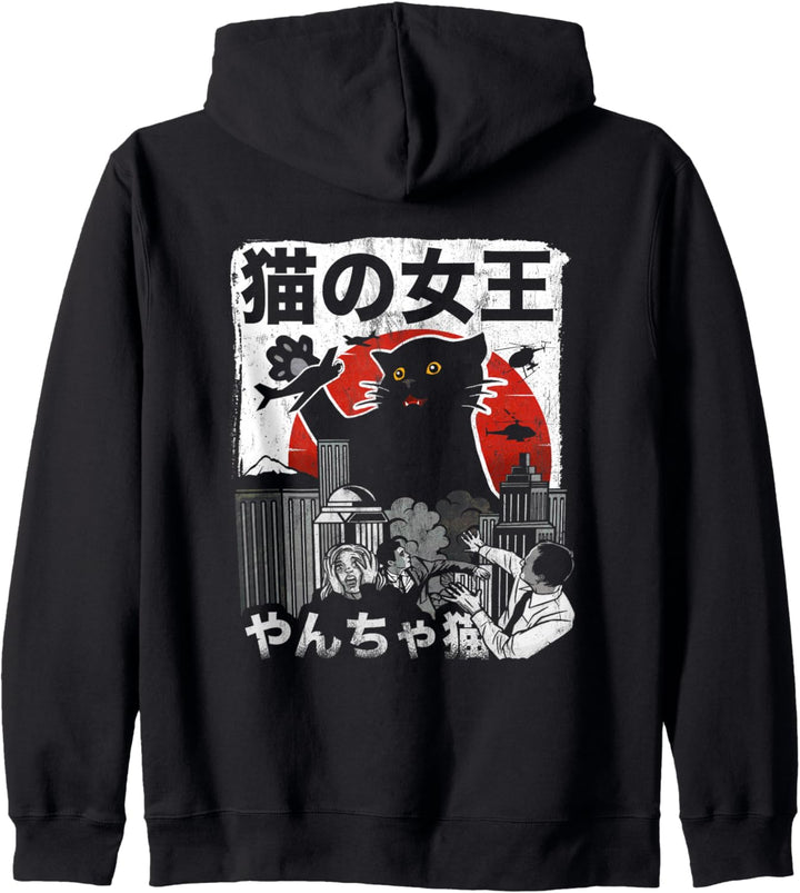 Vintage Königin der Katzen Monster Katze Japan Style Kapuzenjacke