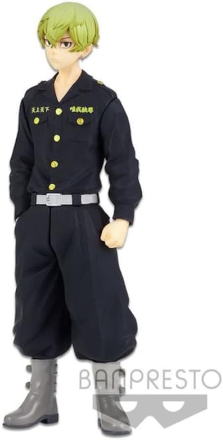 Bandai Spirits. Tokyo Revengers Chifuyu Matsuno Figur Figure SOFORT VERFÜGBAR!