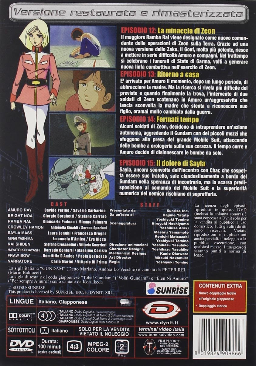 Mobile Suit Gundam [6 DVDs] [IT Import], DVD