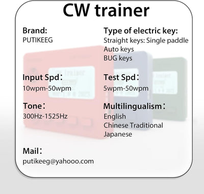 Mini CW Trainer Morse Code Trainer, Moore Simo Wales Code Kurzwelle Radio Schlüssel Auto Key Learnin